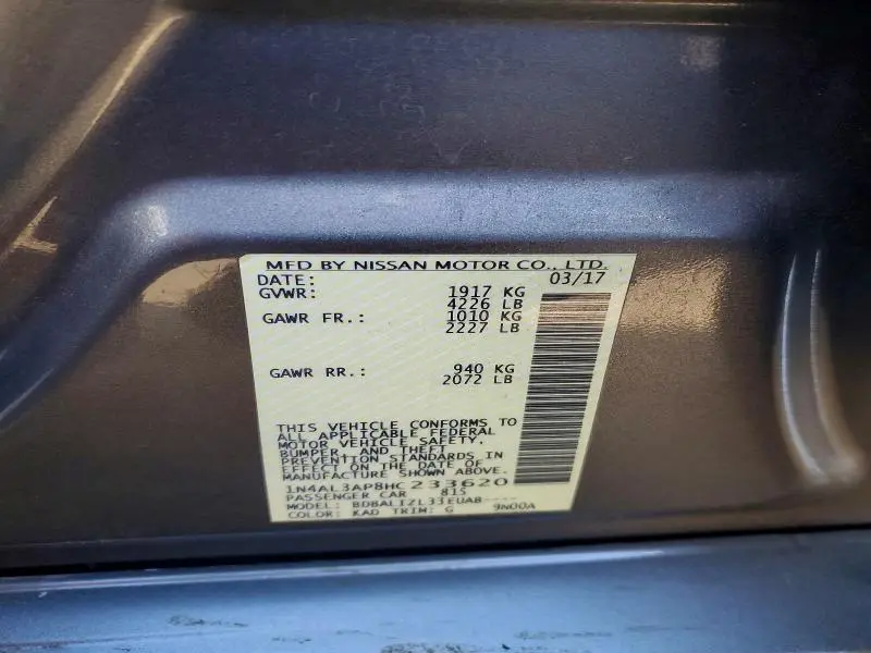 2017 NISSAN ALTIMA 2.5  