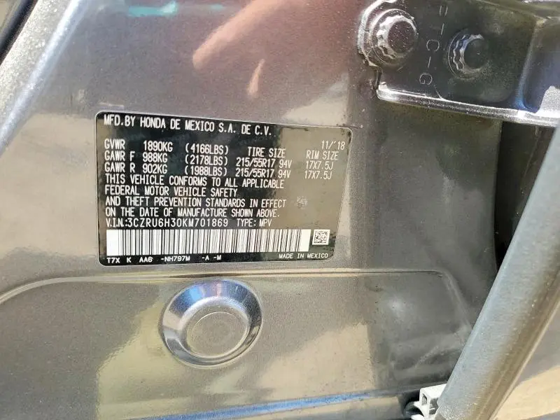 2019 HONDA HR-V LX  