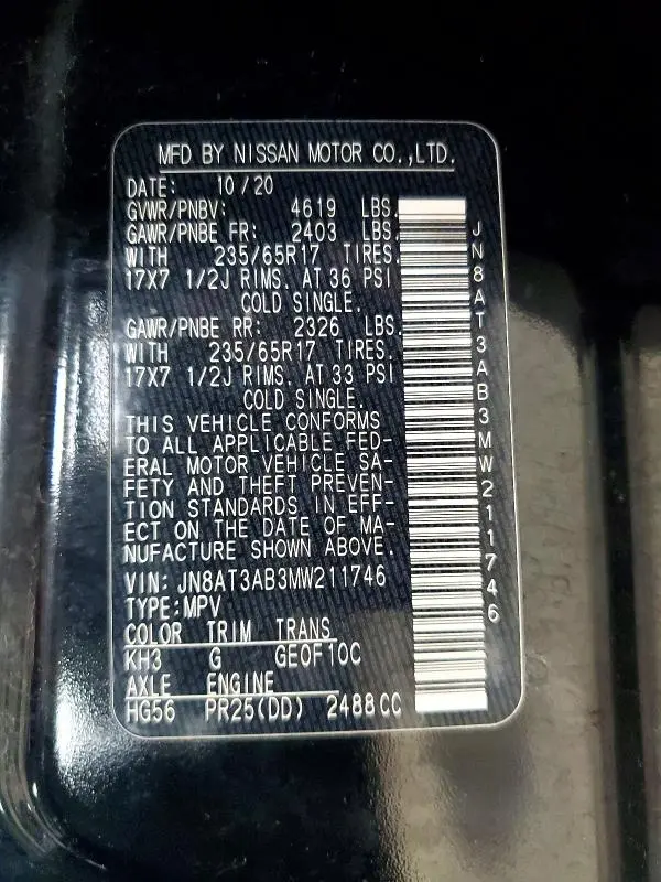 2021 NISSAN ROGUE S  