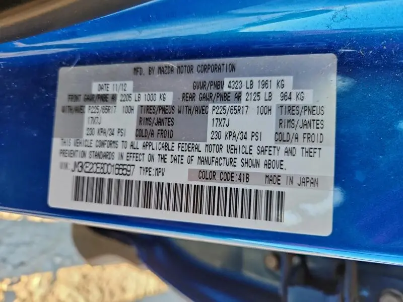 2013 MAZDA CX-5 TOURING  