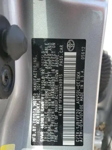 2017 TOYOTA CAMRY LE  