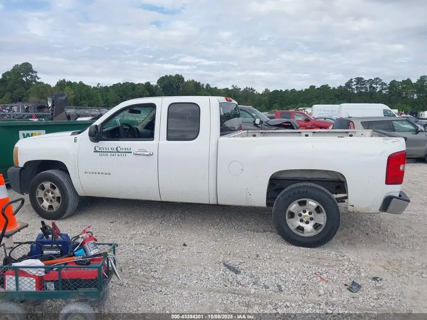 2013 CHEVROLET SILVERADO 1500 WORK TRUCK