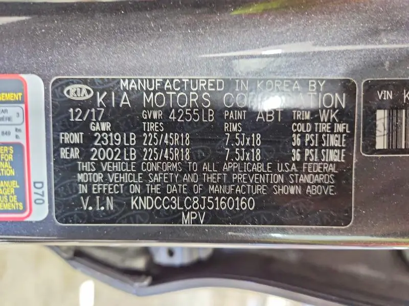 2018 KIA NIRO EX  