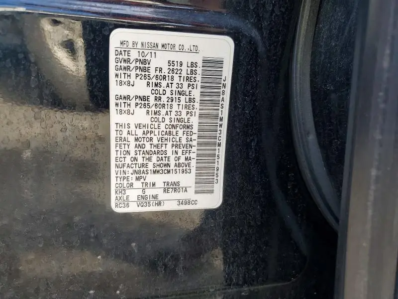2012 INFINITI FX35 BASE  