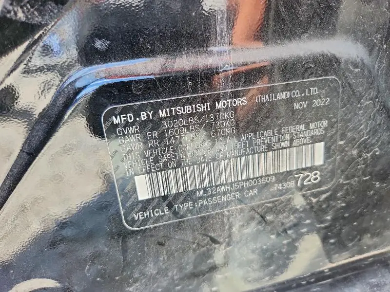 2023 MITSUBISHI MIRAGE SE  