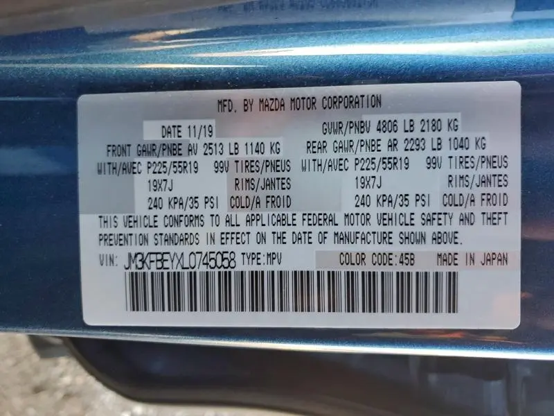 2020 MAZDA CX-5 SIGNATURE  