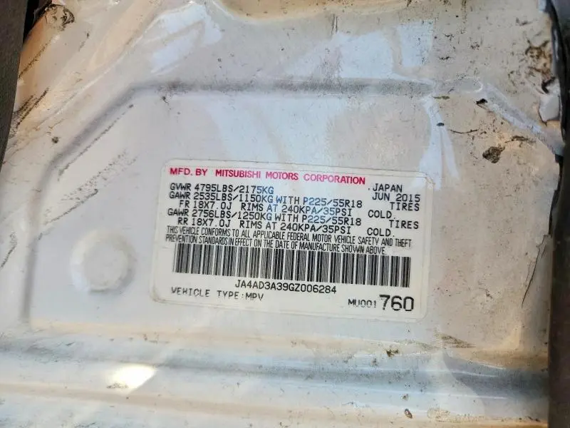 2016 MITSUBISHI OUTLANDER SE  