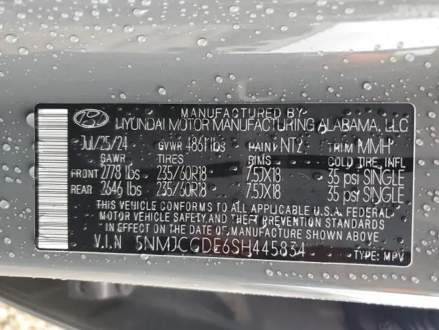 2025 HYUNDAI TUCSON SEL  