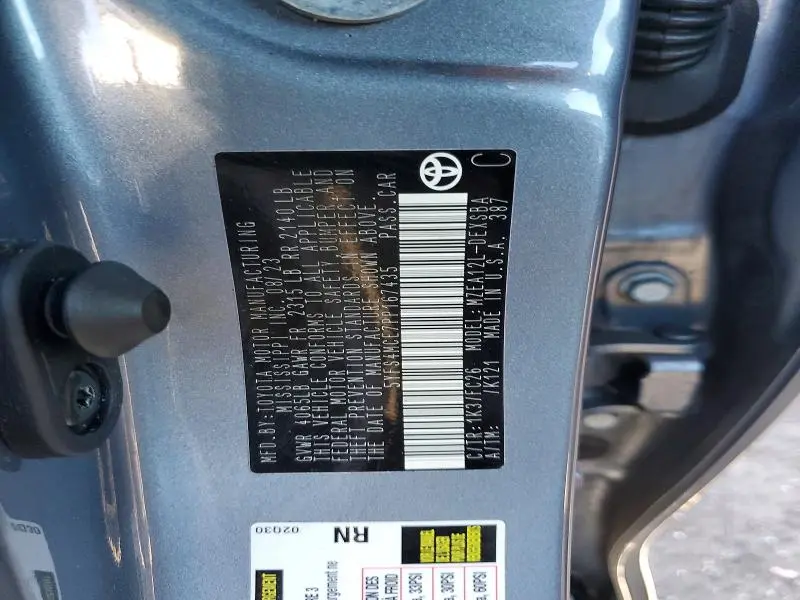 2023 TOYOTA COROLLA SE  