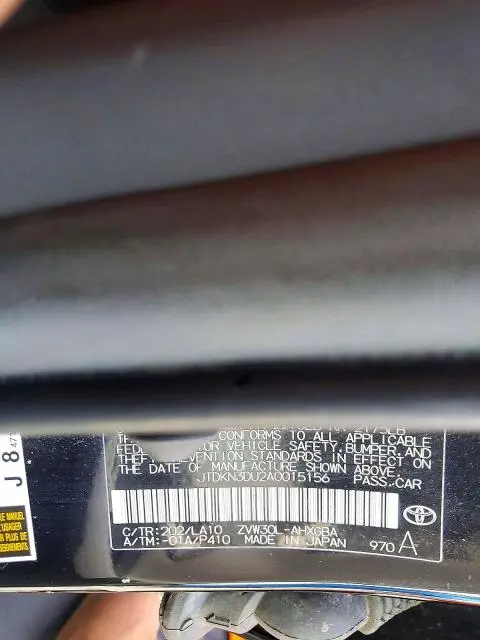 2010 TOYOTA PRIUS IV  