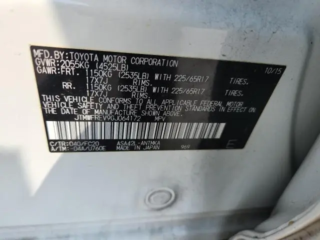 2016 TOYOTA RAV4 XLE