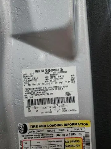 2013 FORD F150 SUPERCREW  