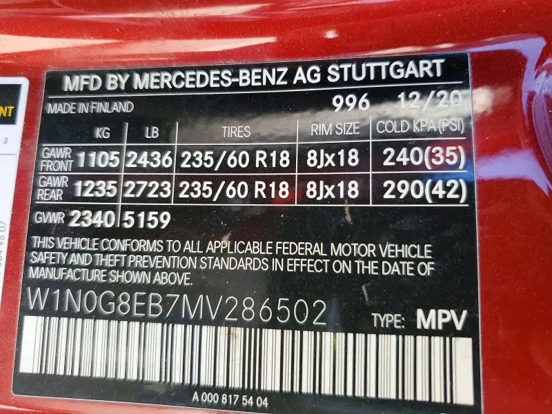 2021 MERCEDES-BENZ GLC 300 4MATIC  