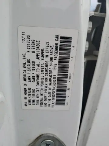 2012 HONDA ACCORD SE  