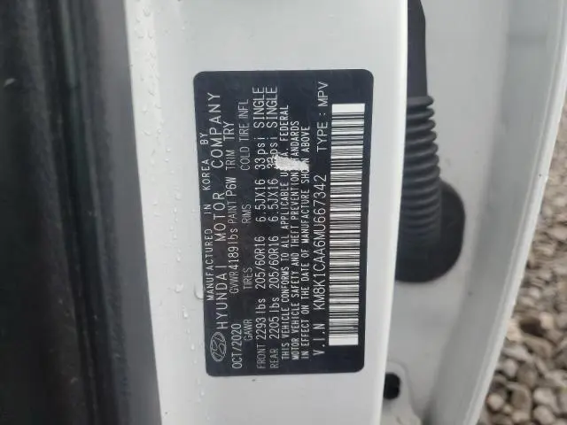 2021 HYUNDAI KONA SE  