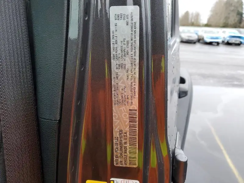 2024 JEEP WRANGLER 4XE  