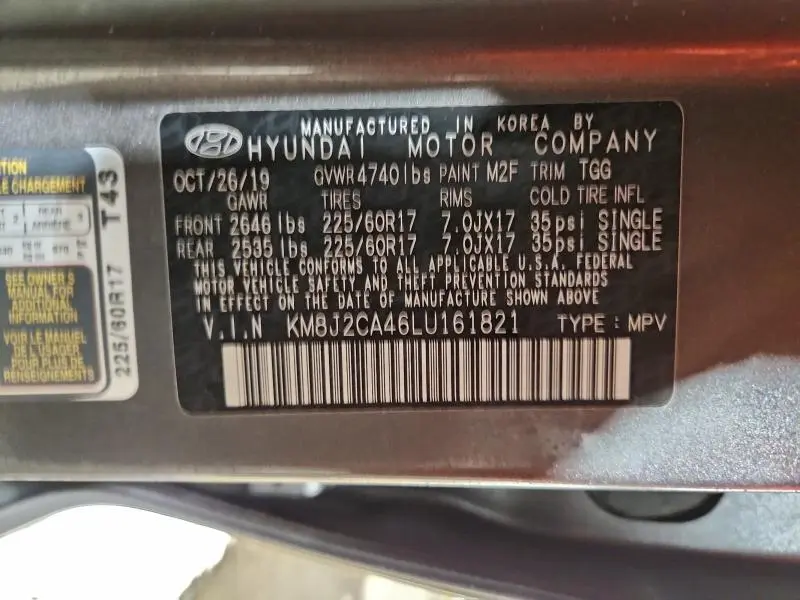 2020 HYUNDAI TUCSON SE  