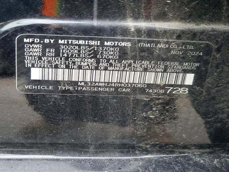 2024 MITSUBISHI MIRAGE SE  