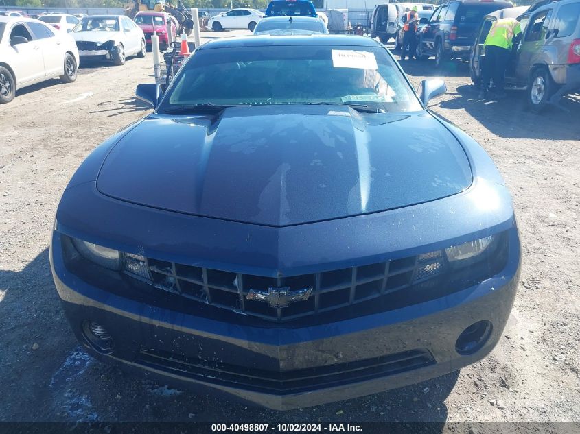 2013 CHEVROLET CAMARO 2LS