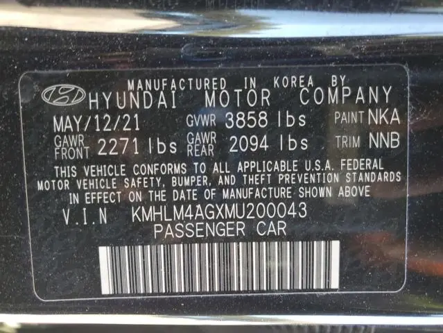 2021 HYUNDAI ELANTRA SEL  