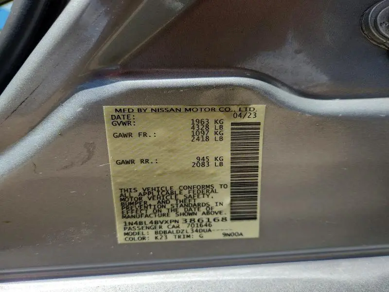 2023 NISSAN ALTIMA S  