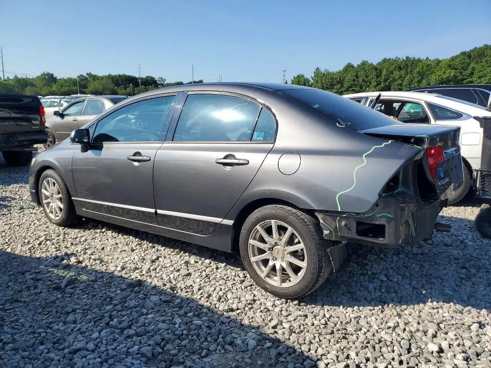 2011 HONDA CIVIC EX  