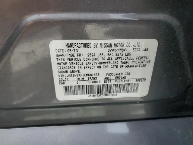 2014 INFINITI Q50 BASE  