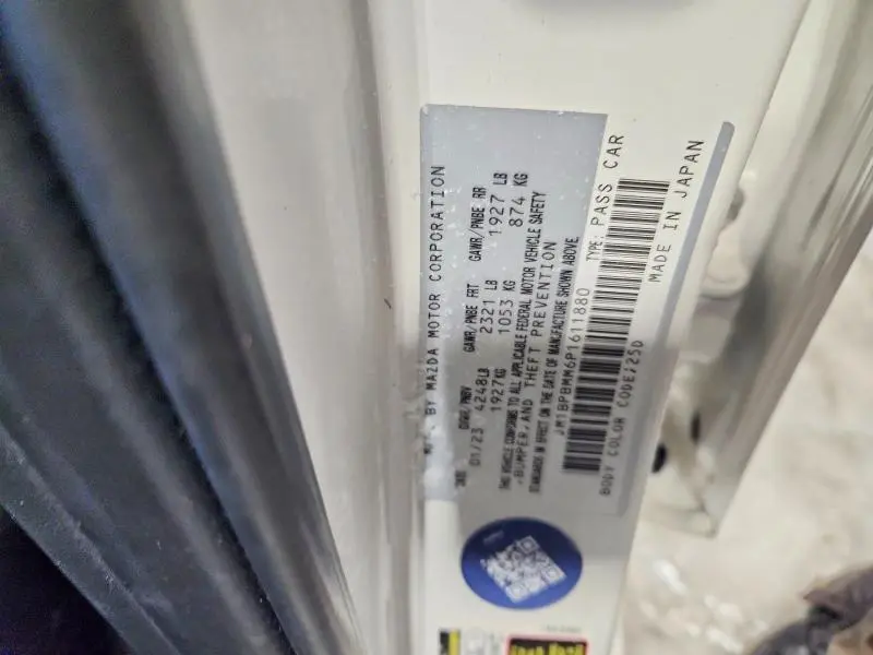 2023 MAZDA 3 PREMIUM  