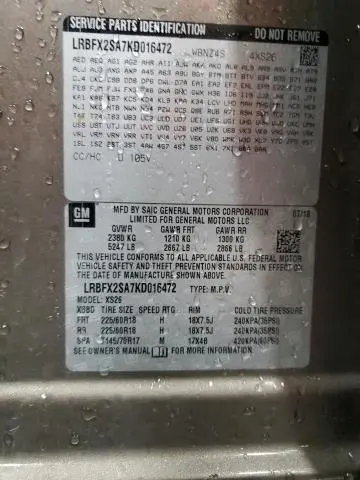 2019 BUICK ENVISION ESSENCE  