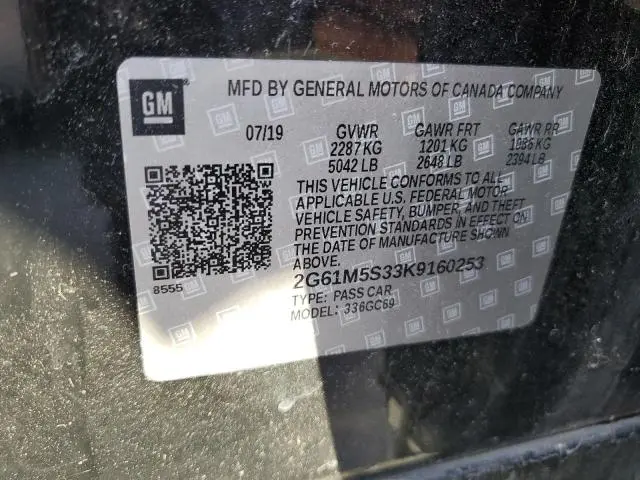 2019 CADILLAC XTS LUXURY  