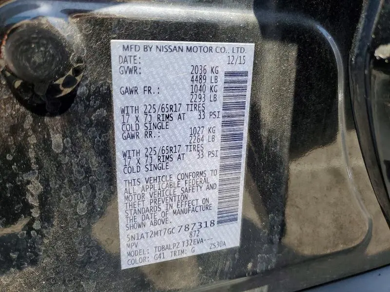 2016 NISSAN ROGUE S  