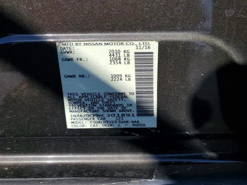 2017 NISSAN LEAF SV  