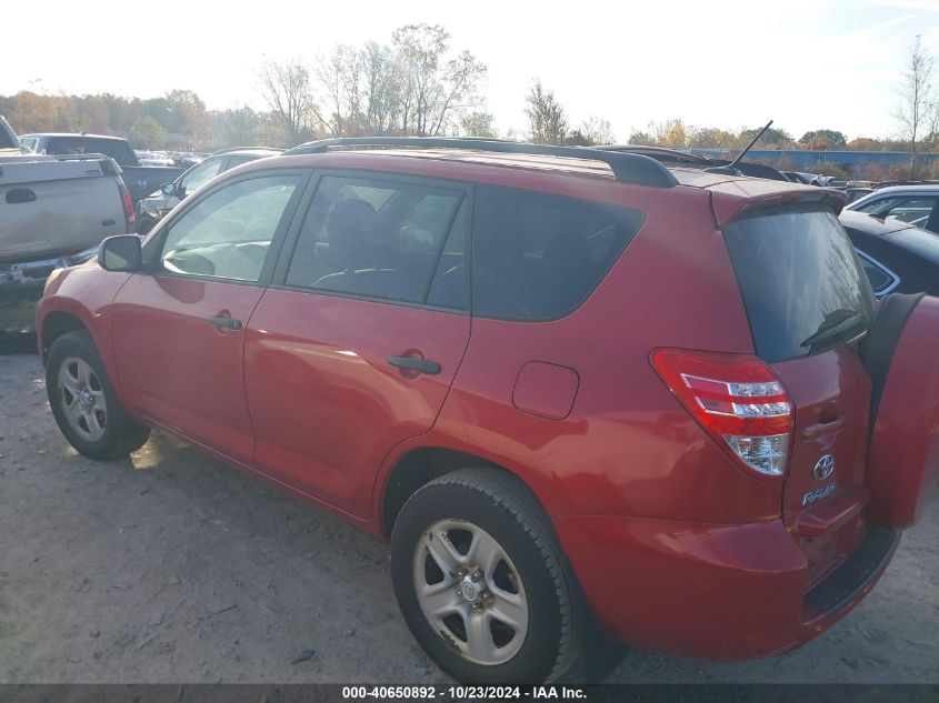 2012 TOYOTA RAV4  