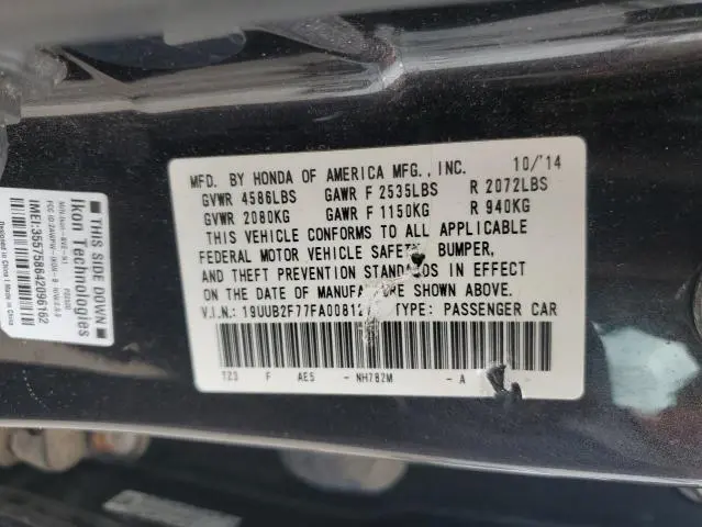 2015 ACURA TLX ADVANCE  