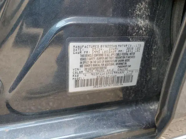 2014 NISSAN SENTRA S  