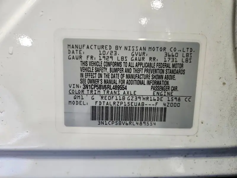 2024 NISSAN KICKS S  
