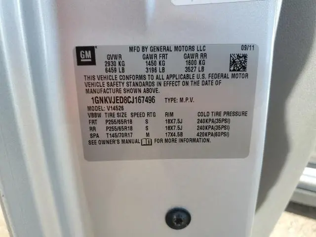 2012 CHEVROLET TRAVERSE LT  