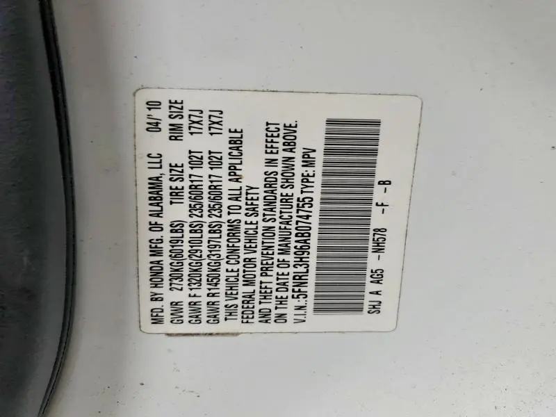 2010 HONDA ODYSSEY TOURING  