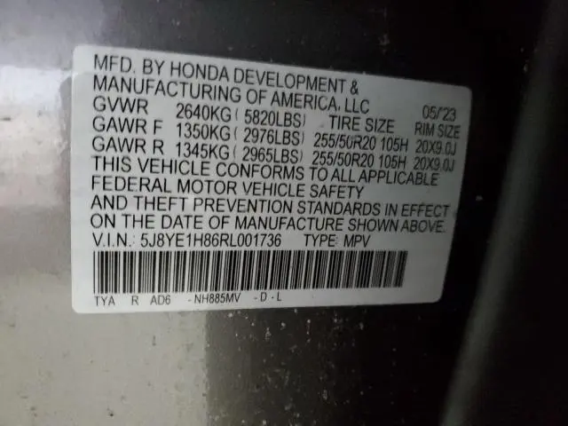 2024 ACURA MDX ADVANCE  