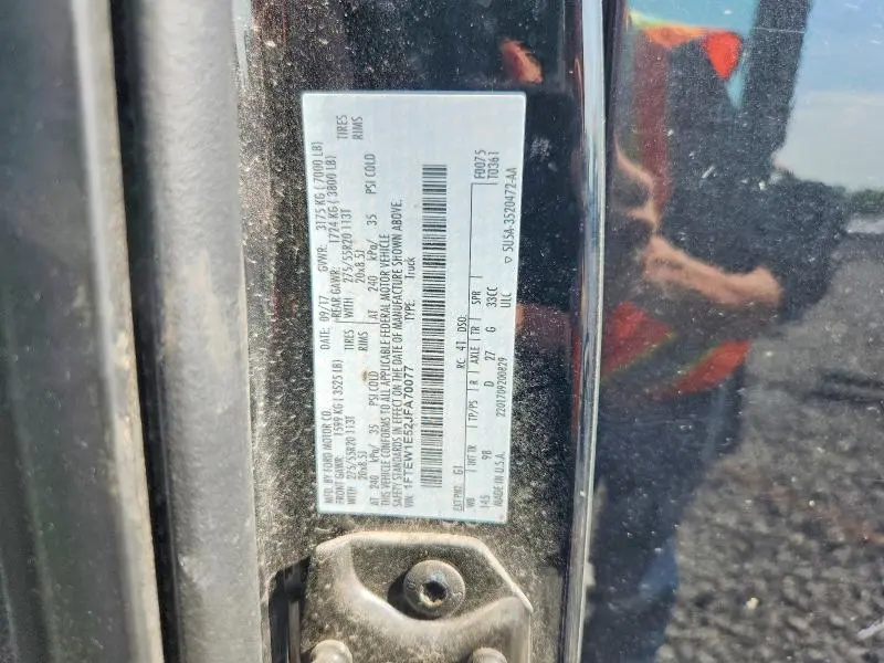 2018 FORD F150 SUPERCREW  