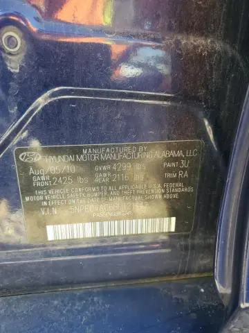 2011 HYUNDAI SONATA SE  