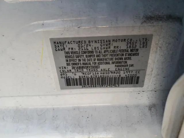 2024 NISSAN SENTRA S  