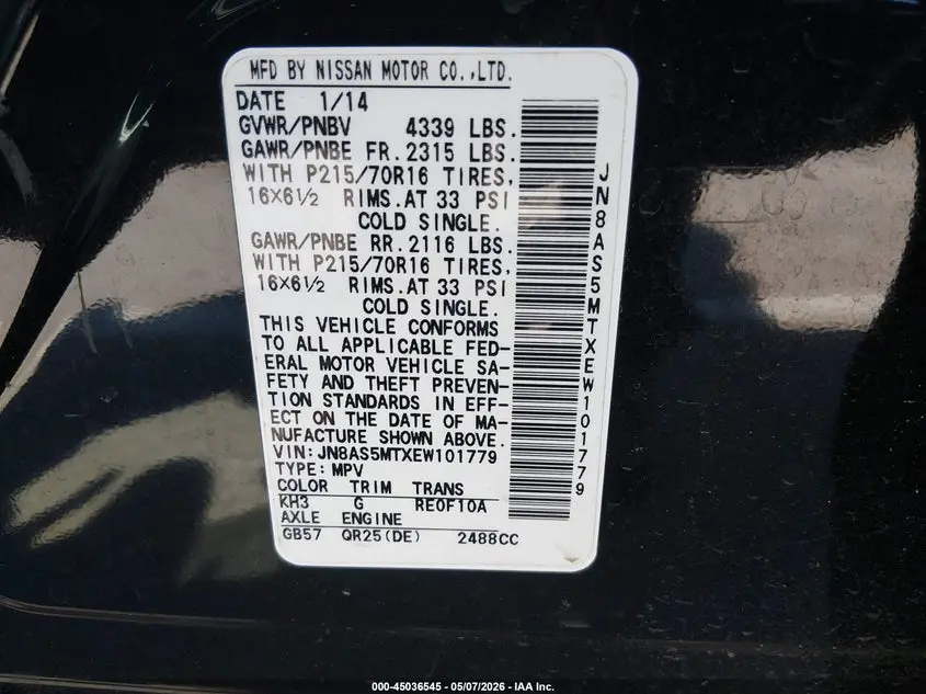 2014 NISSAN ROGUE SELECT S