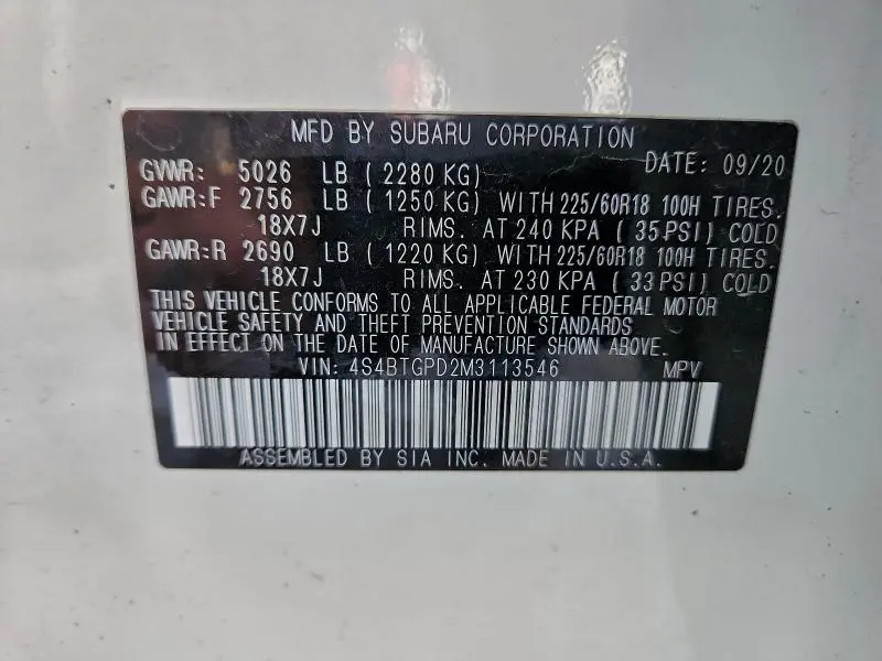 2021 SUBARU OUTBACK TOURING  