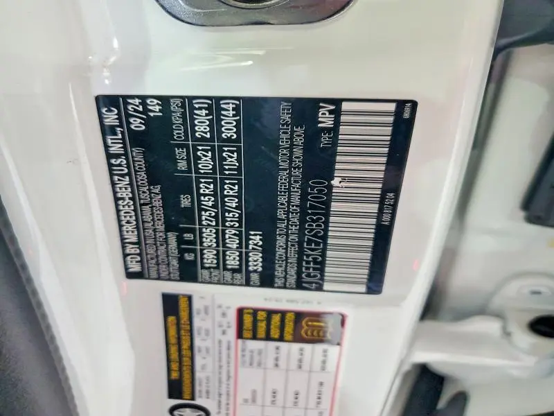 2025 MERCEDES-BENZ GLS 450 4MATIC  