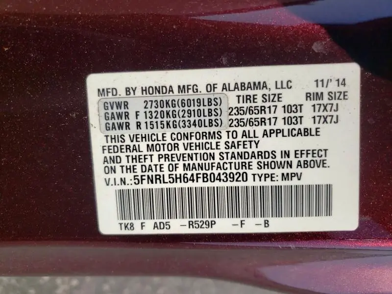 2015 HONDA ODYSSEY EXL  