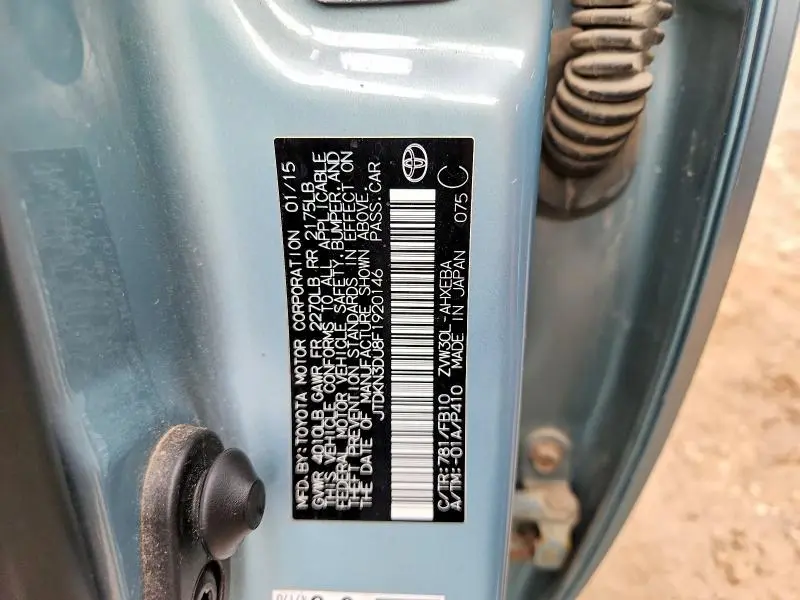 2015 TOYOTA PRIUS THREE  