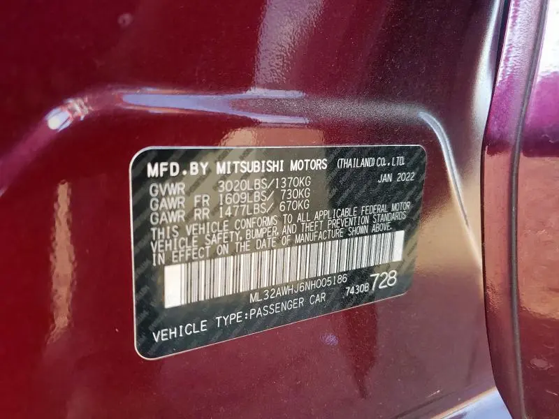 2022 MITSUBISHI MIRAGE SE  