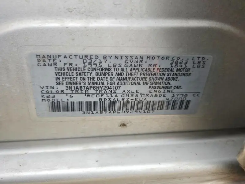 2017 NISSAN SENTRA S  