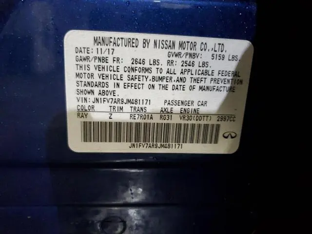 2018 INFINITI Q50 RED SPORT 400  